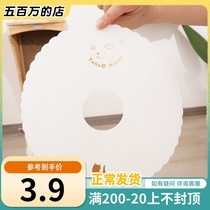 DuPont paper Elizabeth ring rips without breaking waterproof kitty Shame Ring Anti Licking Hood Large