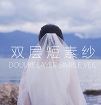 Short Veil affordable double-layer hard shape travel simple Short Veil photo light yarn travel photography