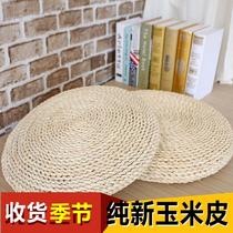 Futon tatami woven straw cushion Meditation meditation floor cushion Buddha Hall worship Buddha yoga mat thickened soft mat