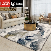 LXRXDD New Chinese ink ink air parlour carpet light luxury after modern sofa tea several bedrooms full of bed-side blanket