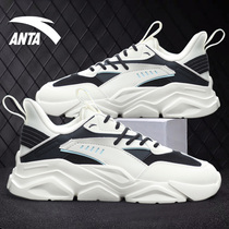 Anta sneakers mens shoes 2021 Winter new daddy shoes mens ins mesh breathable running shoes