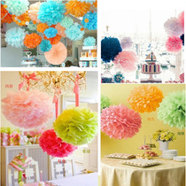 New Years Day paper flower ball wedding shop decoration window birthday party kindergarten classroom layout aerial hanging ornaments
