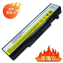 New Lenovo g465c G470E G470E L10C6Y11E N480 N480 B465C B465C notebook battery