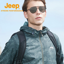 jeep sunscreen male outdoor sports anti-ultraviolet skin trench coat male ultra-thin breathable fishing suit coat tide