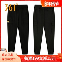 361 Degree sports pants mens autumn new life running leisure sports trousers closing quick-dry overalls trend