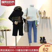 2019 Winter new girl giant wild tie neckline letter slim stretch knit base shirt base top