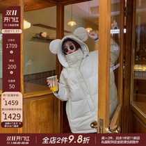 CC fur cute little bear young new sheep leather jacket Net red thin down jacket womens short