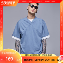 Half Idle Set Short Sleeve Men Cotton Pure Color Retro State Wind Hanfu Collar Half Sleeve Summer New Fake Two Casual Boomer T-shirt