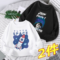 Boys' t-shirts long-sleeved spring and autumn 2022 the big children are compassionate on the spring clothes children with pure cotton clothes and children with bottom shirts