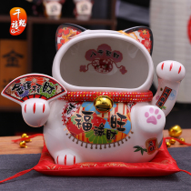 Millennial Cat size Merchants Cat Swing Piece Home Living Room Deposit Pot Candy Storage Box Hair Chaecat Adornment Shop