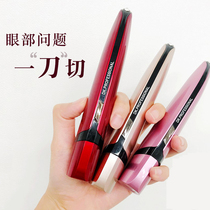 Zeus small sharp knife eye vegas beauty ritual 2nd generation thevegas salon version of the vegas beauty eye