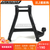 Suitable for Honda CB500X 2019 modified motorcycle mid-support bracket large bracket support foot support accessories