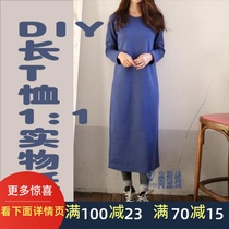 Womens Clothing Casual Medium Long Loose Large Piece T-shirt Dress 1: 1 Physical Paper-Like Tailoring BXS-19