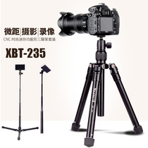 Xiluotu XBT-235 micro tripod mobile phone tremble live broadcast stand photography selfie camera triangle bracket