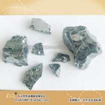 Experimental high-purity polysilicon native polysilicon Crystal block si≥ 99 9999 50 grams unit price