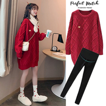 Pregnant Woman Sweater Mid-Autumn Winter Dress Pregnancy Maternity Dress Suit Easy To Thicken two sets for New Years clothing line clothes