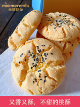 Crispy and not sweet peach crisp handmade custom for parents to buy a copy