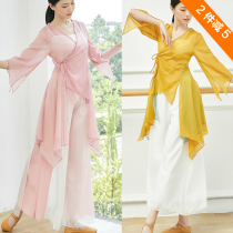 National Classical Dance Play Out of Fluey Snowspun Medium Long double veil dressing yoga lacing cardioreography Outer lap dance suit