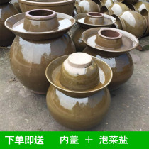 Sichuan kimchi jar ceramic household pickle jar handmade thickened sauerkraut altar pottery pickle jar sealed jar