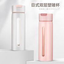 Double-layer anti-wrestling glass male and female students Japanese simple fresh cup transparent glass office bubble cup