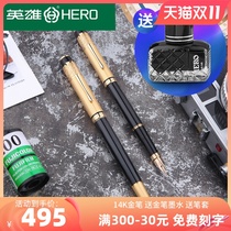 HERO Hero Pen 14K Golden Pen 200B High-end Gift Pen Adult Business Gift Metal Gift Company Customized LOGO Monopoly Free Lettering