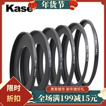 kase card color filters adapter ring 49 52 58 62 67 72-77mm small transferred to 77mm