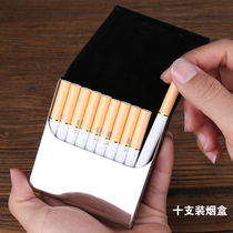 Original leather 10 cigarette boxes 20 cigarette boxes vertical stainless steel creative ultra-thin portable lettering custom gifts