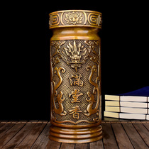 Buddhist supplies Buddhist supplies pure copper for Buddha vertical incense incense tube incense barrel incense burner incense burner
