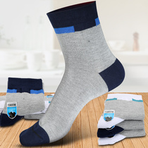Fenfan socks mens autumn and winter bamboo charcoal fiber middle tube mens socks moisture wicking and deodorant feet spring and autumn mens socks