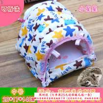 Mini hedgehog hamster cotton nest Flower branch Dutch pig Chinchilla Golden silk bear supplies winter warm bedroom nest