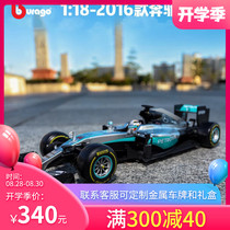  Higher than the United States 1:18 Mercedes-Benz model 2016 formula racing F1 car model simulation alloy racing model collection male