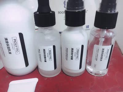 新手求助爆料潘思莉孕妇护肤品怎么样，有效果吗，用了安全吗