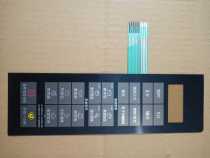 Suitable for Midea microwave oven M3-232B M3-233B EG823MA2-NAH membrane switch Panel switch