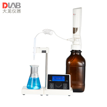 Beijing Great Dragon DTrite Digital display electronic titrator high-precision laboratory digital titer 10ul-10ml