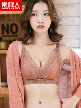 Antarctic people without steel ring girl bra small chest gathering underwear anti-sliding sexy lace non-trace bra thin bra