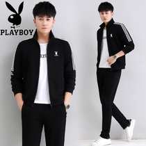Playboy sports suit mens tide autumn new students Mens Youth sweatsuit suit three-piece set