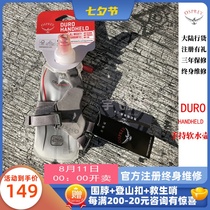 SPOT KITTY OSPREY BLAST DURO HYUN WIND DYNA HANDHELD SOFT KETTLE 250ML CAN BE REGISTERED