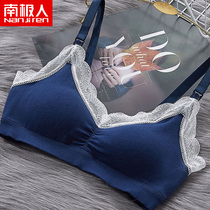 Antarctic maternity underwear Pure cotton lactation underwear Female feeding maternity bra Pregnancy postpartum gathering bra