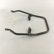 Five sheep Honda Original Factory Feng Long WH 125 - 12 after armrest handle original anti - counterfeiting parts