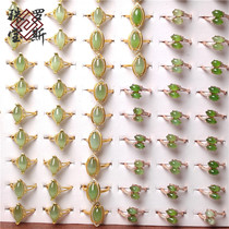 Live special shooting cat eye Beyyu 925 silver inlaid zircon living mouth ring