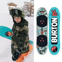 American burton snowboard burton childrens ski snowboard holder Childrens beginner set with holder