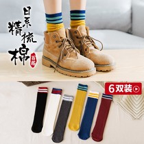 Socks womens socks Korean version of college wind pile socks Japanese autumn and winter ins Tide long tube Joker Korean socks