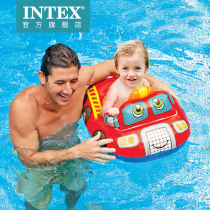 INTEX Children's Swimming Ring Baby Underarm Ring Boys Girls Ring 1-3-6-9 Years