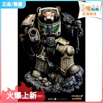 Fat home gk Barachiel Warhammer 40K Space Robot Authorization
