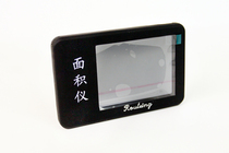 Total agent of W1000 area measuring instrument in Hangzhou Shubon