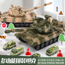 Boy simulation alloy car childrens toy car large military tank 6 multifunctional early education puzzle 9 brain