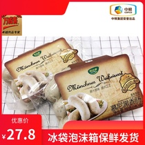 Medium grain Wanists Munich Sausage Hot Dog German Flavor West Restaurant White Sausage Breakfast Sausage Grilled Bowel