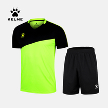 kelme clearance football suit men's sportswear customized short sleeve team match training suit