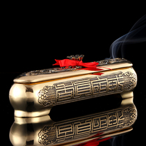 Buddhist supplies for Buddha copper incense burner Bedroom incense Pure copper lying incense burner line incense box Lotus aromatherapy stove incense plug