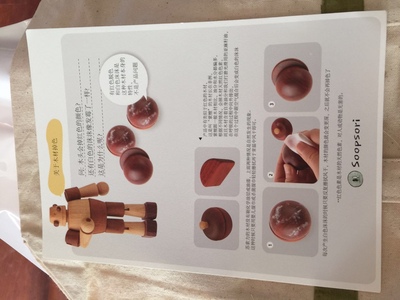 优缺点揭秘:宝妈们soopsori积木玩具怎么样,对提升孩子智力帮助大吗